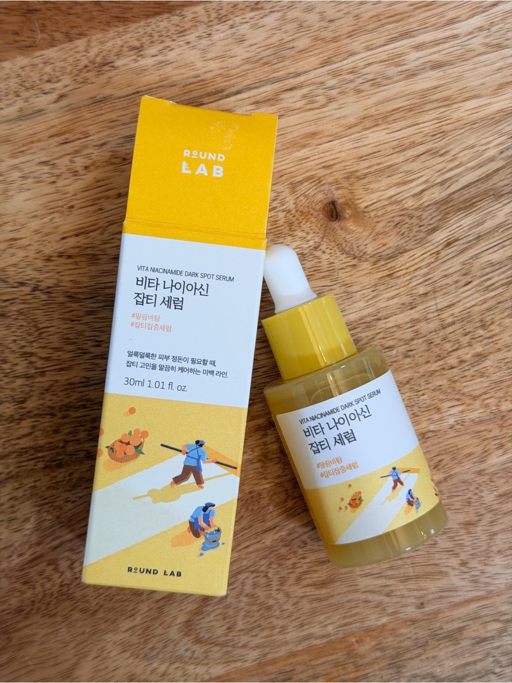 NIB ROUND LAB Vita Niacinamide Dark Spot Serum — 30 mL